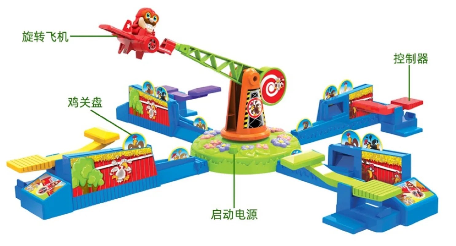 Jogo Looping Louie - Brinquedo Montessori #Product_type# - Desenvolvimento infantil